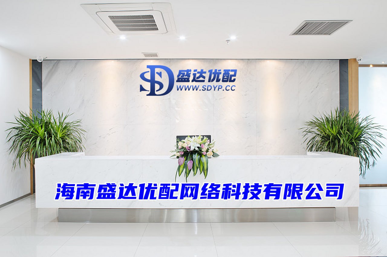 富深所配资-合法股票配资-股票在线配资开户-杠杆炒股票